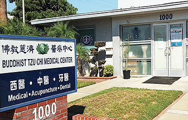 Buddhist Tzu Chi Free Clinic - EWC Provider