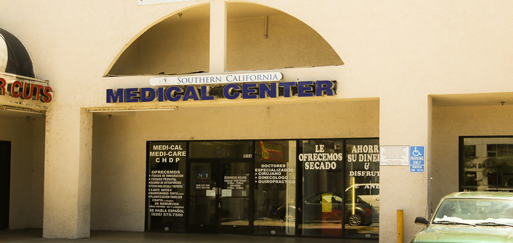 Southern California Medical Center El Monte Clinic - EWC