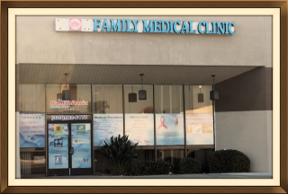Maywood Clinic - Clinica Humanitaria Ardmore Medical Clinic